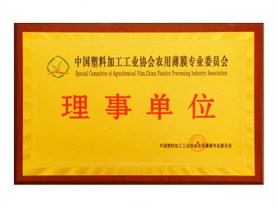Board of directors