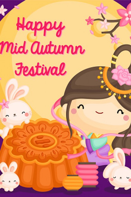 Feliz Festival de mediados de otoño.