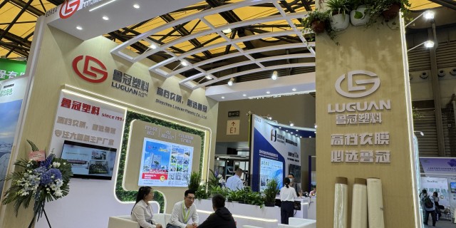Qingzhou Luguan Plastics participated in the Shanghai exhibition in April.