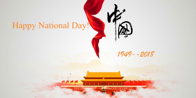 Happy National Day!