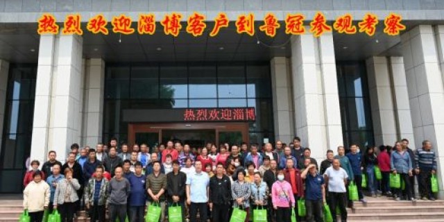 Zibo Farmers Visit Lucrown Plastics for Insights