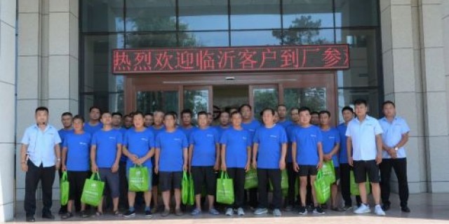 Warmly Welcome Linyi Customers To Visit Our Factory