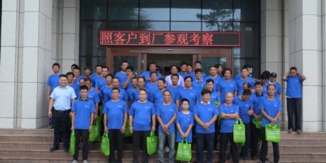 Warmly Welcome Customers From Rizhao to visit