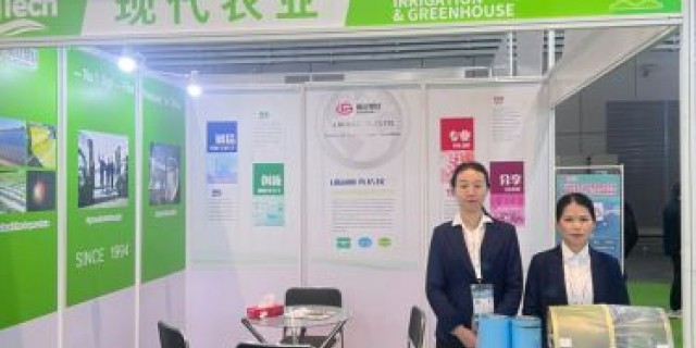 Exhibition in Shanghai was Successfully closed