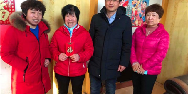 Lu Guan Plastic grants 2020 parental condolences to our employees' parents