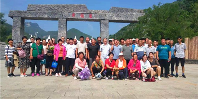 Cincuenta comerciantes de la provincia de Shaanxi visitan mi fábrica.