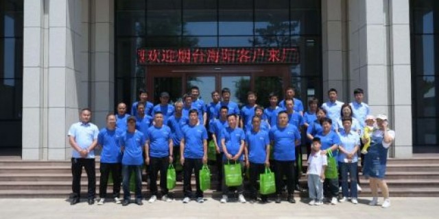 Welcome Clients From Yantai to Visit our Factory