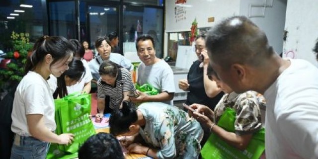 Successful Luguan Agricultural Film Ordering Conference Held in Xuzhou, Jiangsu on June 18th