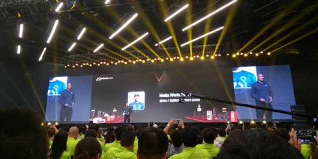 Participation in the Alibaba Conference