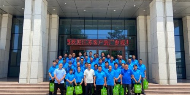Warmly Welcome Customers From Jiangsu To Visit The Factory