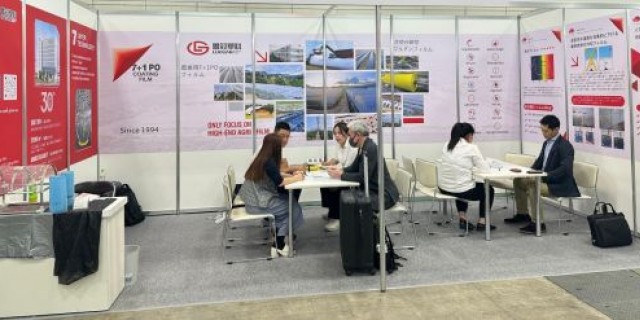 Qingzhou Luguan Plastics Attends Overseas Exhibition in October