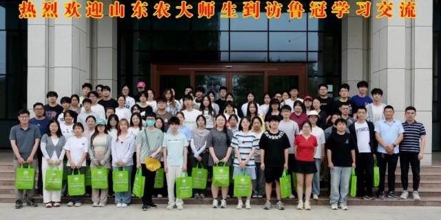 University-Industry Collaboration: Mapping a New Future for Agricultural Film
