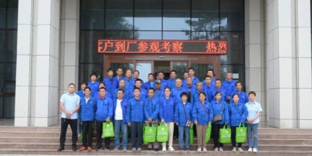 Warmly Welcome Customers From Dezhou To Visit The Factory